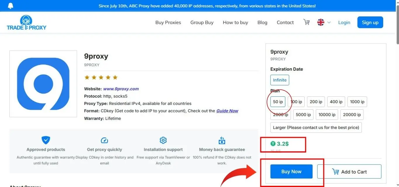 Featured proxy brands comparison