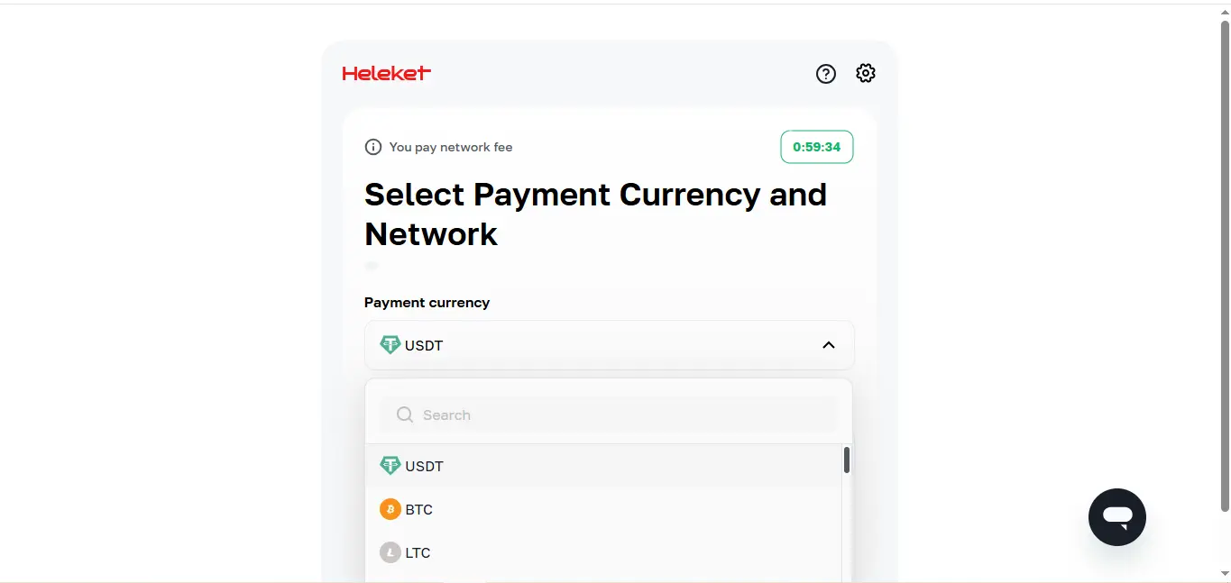 CDKey delivery and redemption process